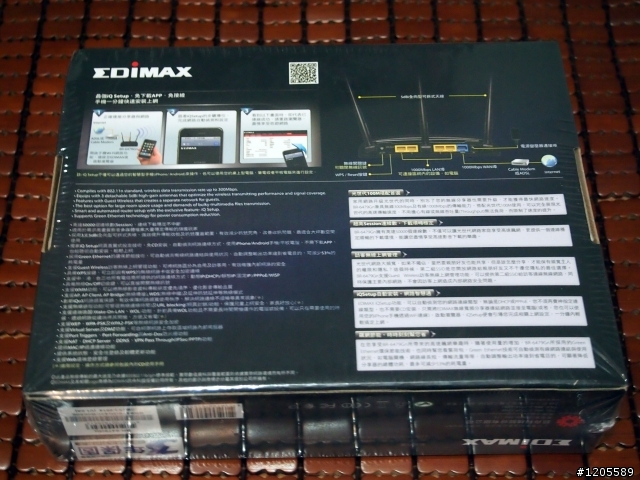 EDiMAX BR-6479Gn 光世代100M專用機 開箱