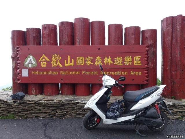 送給自己的畢業禮物9天環島衝一發！