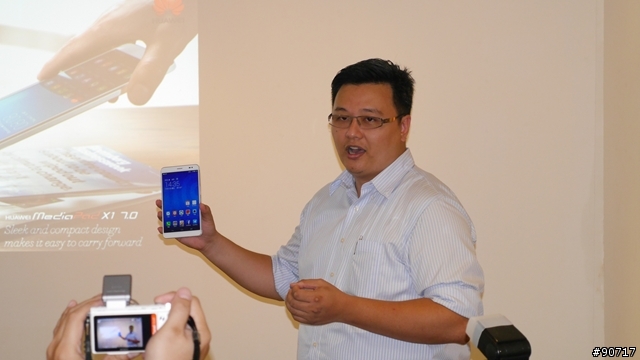 Huawei P7 體驗會( 台北場)