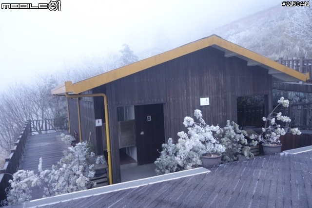 【北台灣行】北海岸.北橫公路(2014.1.19~01.25)-Day 4