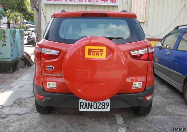 ECOSPORT 甜心開團趣 中壢-烏來試駕