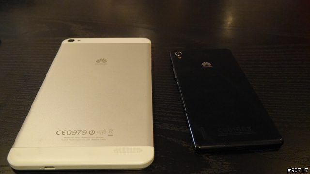Huawei P7 體驗會( 台北場)