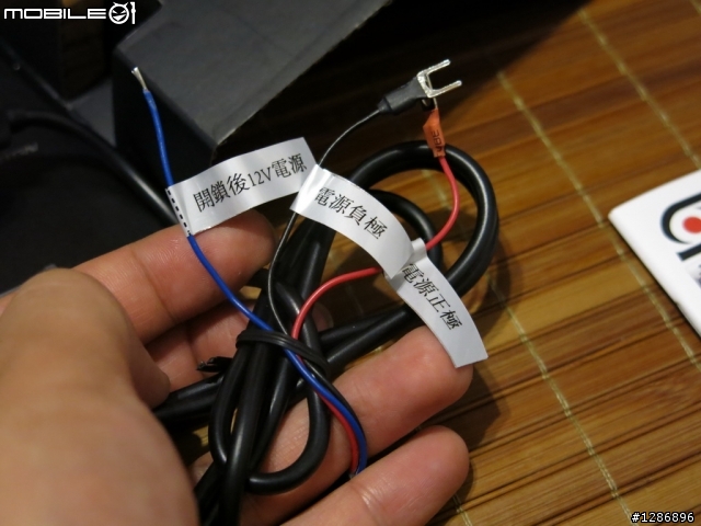[ 開箱 ] 獵豹 M4 Lumi 光進化大光圈 行車紀錄器 [補夜拍畫面]