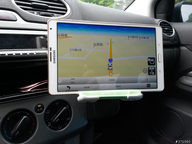 Samsung Tab S 8.4 LTE (SM-T705) 開箱