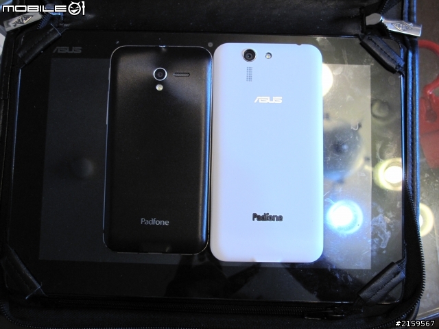 Padfone S 小開箱,圖多