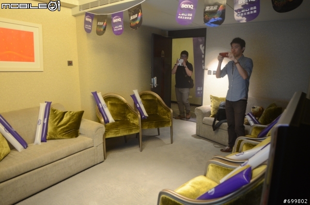 我參加「爸爸舒壓小確幸！～BenQ呼朋引『爸』球賽轟趴大尺寸電視看世足賽分享」