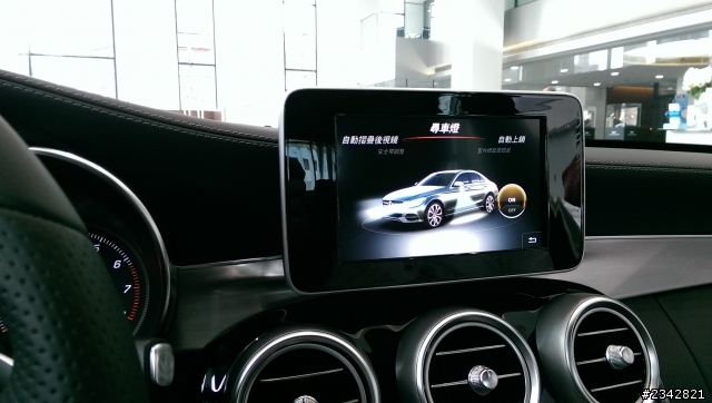W205 一些簡單的圖片補充
