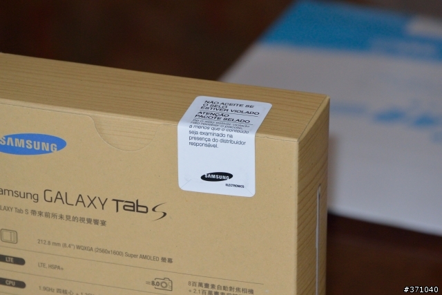 Samsung Tab S 8.4 LTE (SM-T705) 開箱