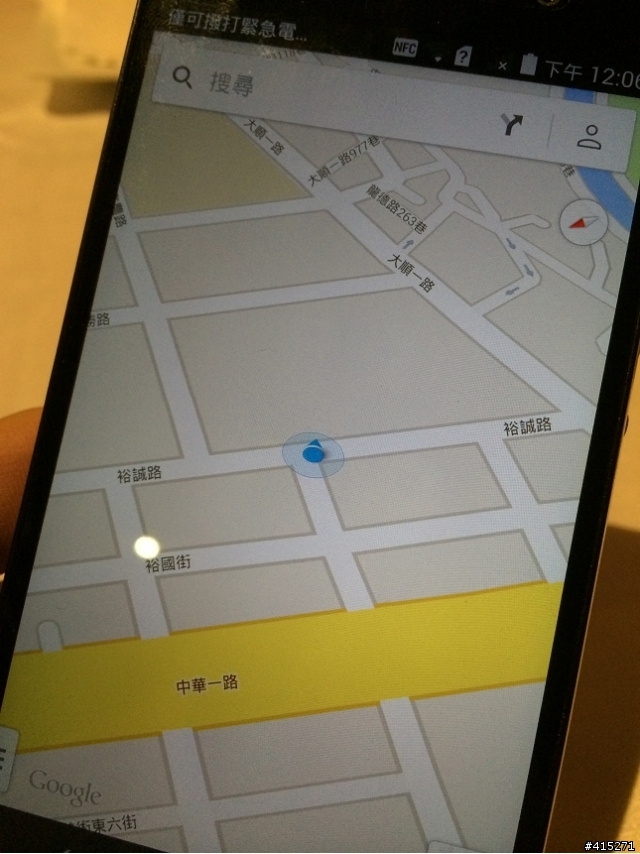 [體驗文章]華為HUAWEI Ascend P7 高雄體驗會