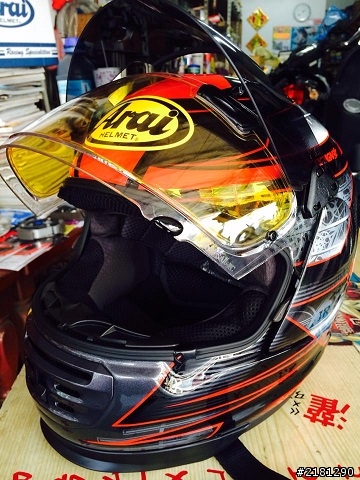 ARAI RAPIDE-IR & PRO SHADE