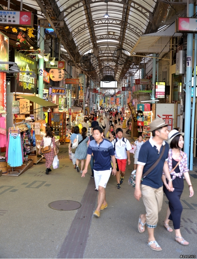 D600 沖繩自由行(圖多慎入)