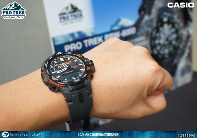 絕對強悍之CASIO旗艦錶款體驗會