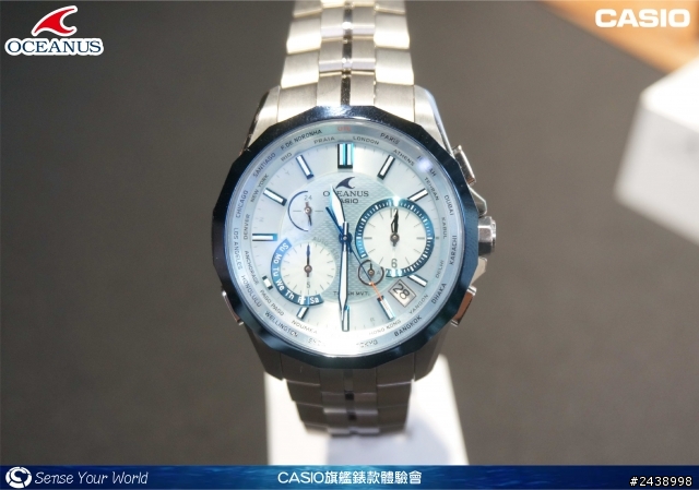 絕對強悍之CASIO旗艦錶款體驗會