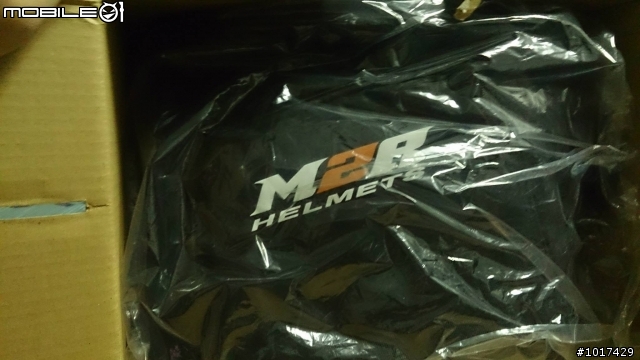 [開箱]說好的M2R F2C買成......