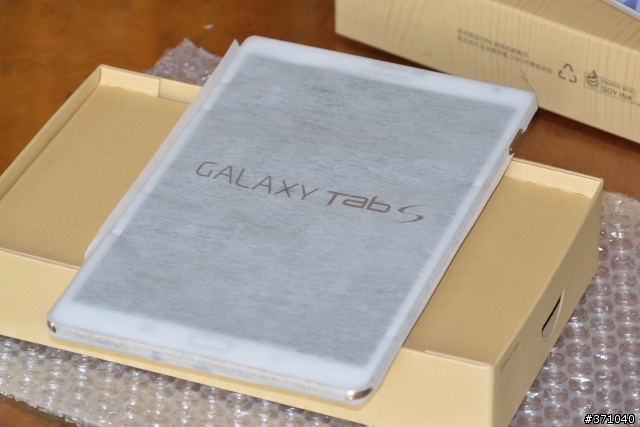 Samsung Tab S 8.4 LTE (SM-T705) 開箱