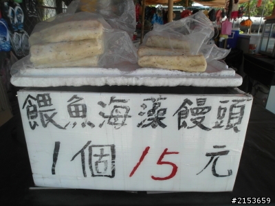 與紅土匪的花東旅~~行程景點分享(圖多慎入)
