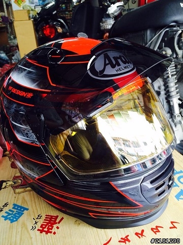 ARAI RAPIDE-IR & PRO SHADE
