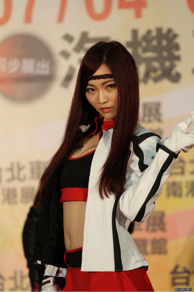 2014台北車展