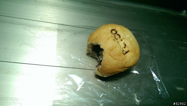 [食記]超養生紅豆牛奶麵包
