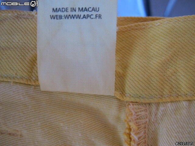 [亮眼一夏] A.P.C.  PETIT STANDARD