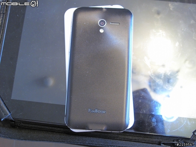 Padfone S 小開箱,圖多