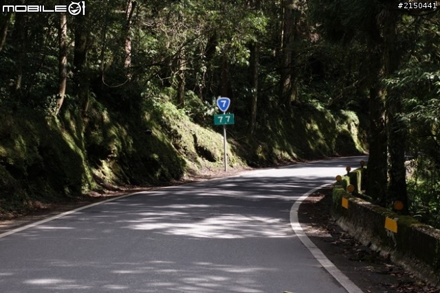 【北台灣行】北海岸.北橫公路(2014.1.19~01.25)-Day 5