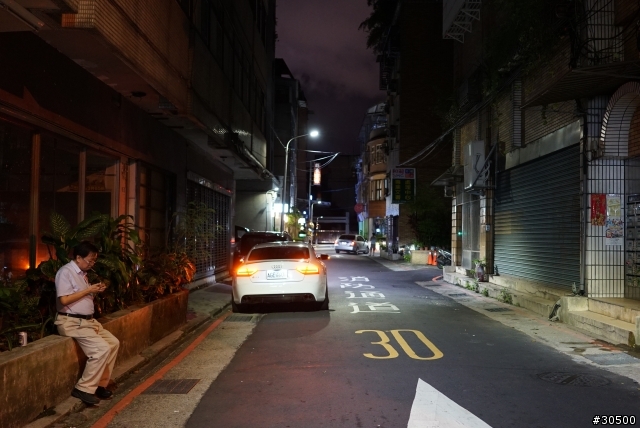 A7S SONY Store出貨了[已收到 順便開箱]