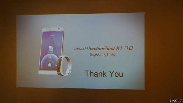 Huawei P7 體驗會( 台北場)