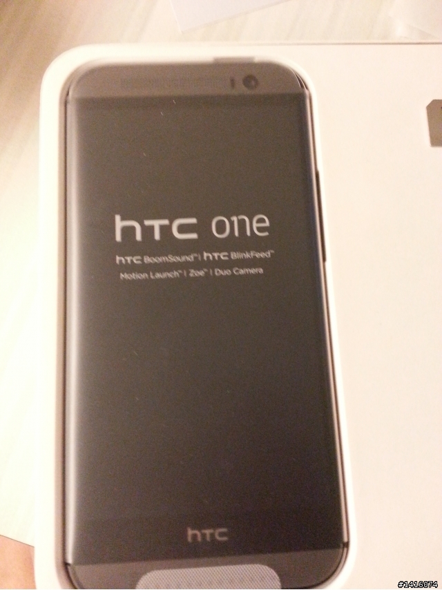開箱!!HTC ONE M8