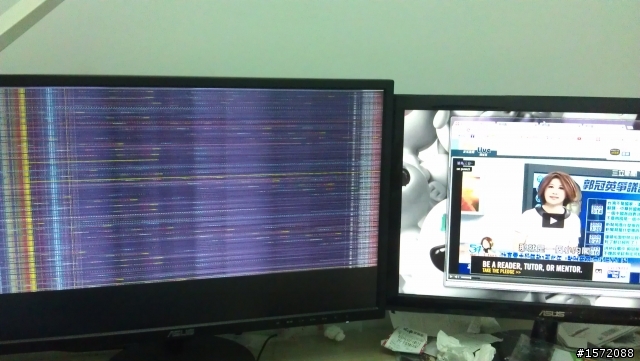各位幫忙看看到底是甚麼問題 棘手