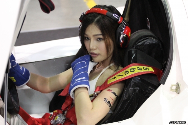 2014台北車展