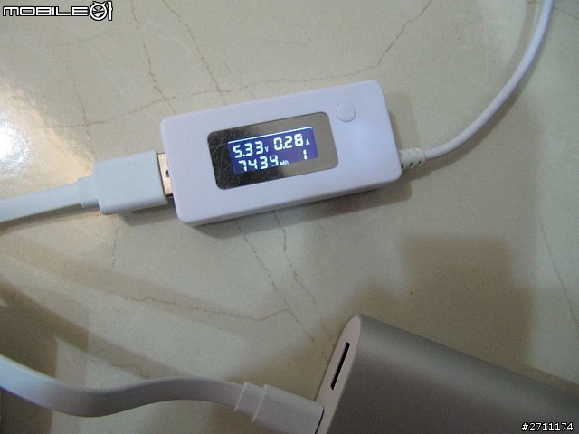 請問我買的小米行動是真貨嗎?