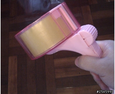 膠帶台應該也可以當逸品