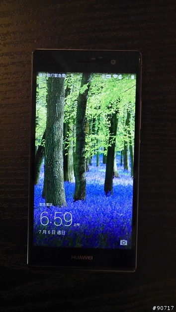 Huawei P7 體驗會( 台北場)