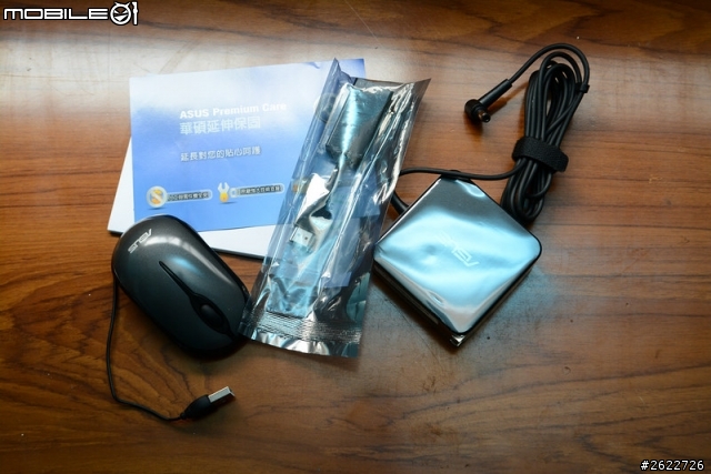 [開箱] 翻轉大筆電ASUS FLIP TP500LN