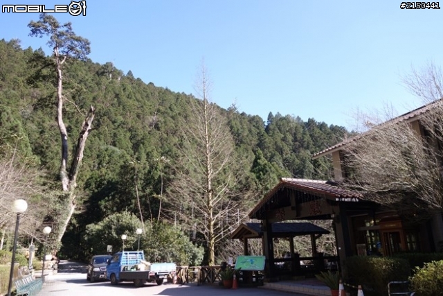 【北台灣行】北海岸.北橫公路(2014.1.19~01.25)-Day 5