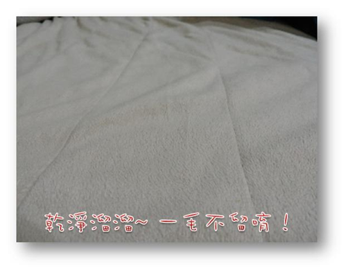 進化後的三菱塵敏殺手旋風管家~阮超呷意的啦!!