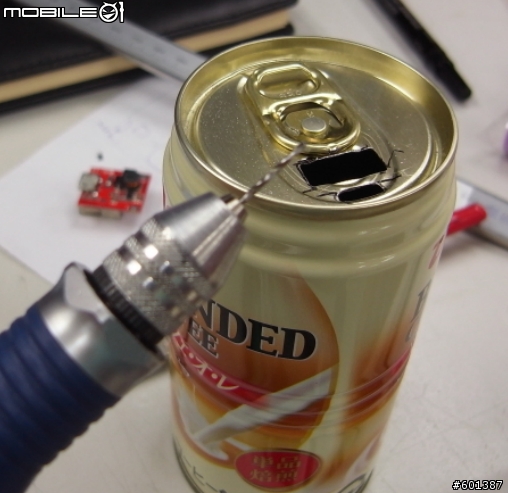 自製行動電源!!  行動咖啡罐