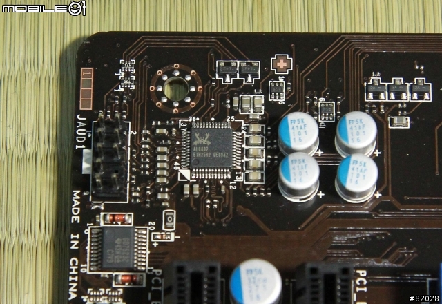 [開箱] MSI H97 GUARD-PRO 入門超頻測試