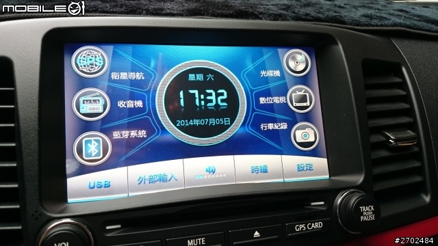 Lancer iO 2.0(開箱-白)