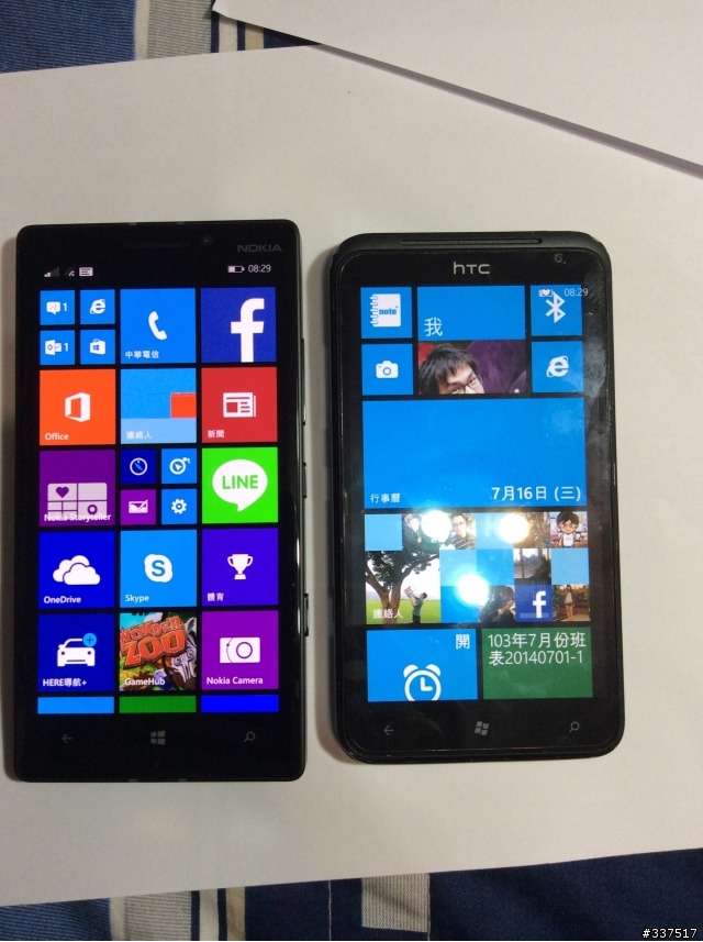 [分享] 0.3的距離 用過的人就懂 NOKIA Lumia 930 BLACK