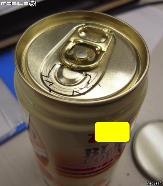 自製行動電源!!  行動咖啡罐