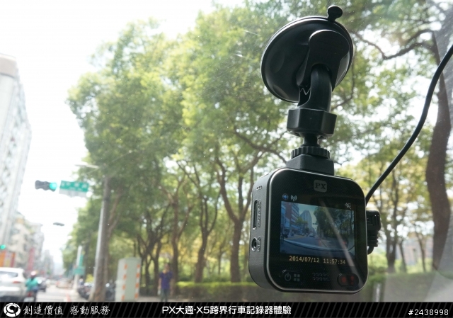 [開箱]PX大通-X5行車記錄器