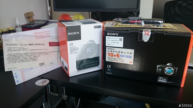A7S SONY Store出貨了[已收到 順便開箱]