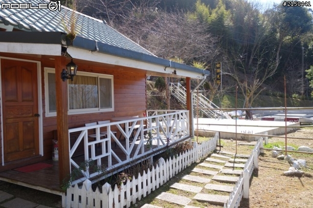 【北台灣行】北海岸.北橫公路(2014.1.19~01.25)-Day 7