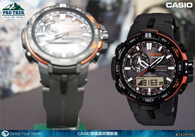 絕對強悍之CASIO旗艦錶款體驗會
