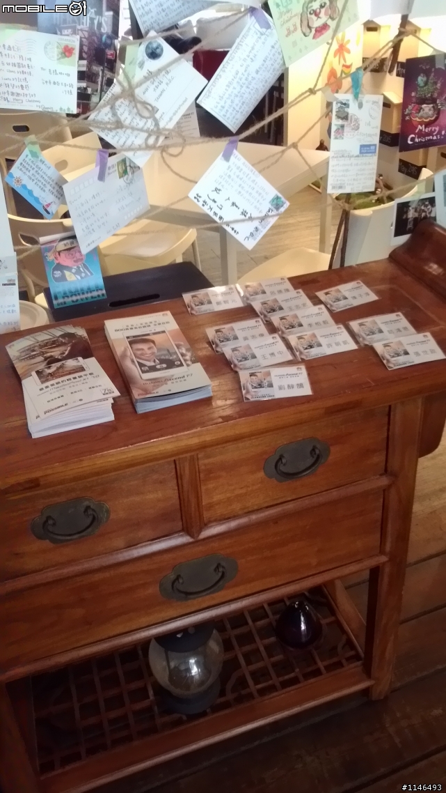 極致工藝 極致前鏡 HUAWEI Ascend P7體驗會 