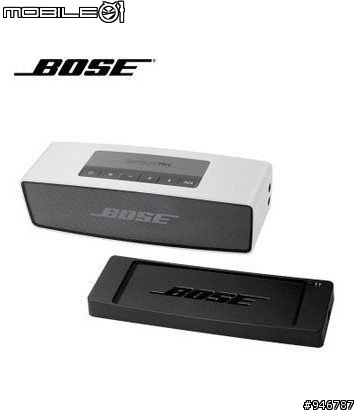 BOSE SOUNDLINK MINI 跟 BEATS Pill 2.0膠囊造型藍牙喇叭選擇