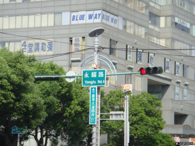 國中生的長途(?)騎車初體驗~~