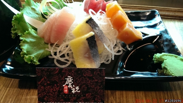 慶祝酒肆和風洋食創意料理